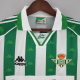 Camiseta Real Betis 1996/1997 Local Retro