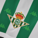 Camiseta Real Betis 1996/1997 Local Retro