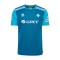 Camiseta Real Betis 2024/2025 Alternativo
