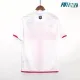 Camiseta Barata Inter de Milán Visitante Segunda Equipación 2007/08 Vintage