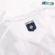 Camiseta Barata Inter de Milán Visitante Segunda Equipación 2007/08 Vintage