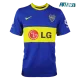 Camiseta Futbol Boca Juniors Home Primera Equipacion 2010/11 Vintage