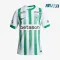 Camiseta Replica Atlético Nacional Primera Equipación 2025/26