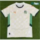 Camiseta Calidad AAA Costa de Marfil Away Segunda Equipación 2025