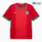Camiseta Calidad AAA Marruecos Primera Equipación 2025