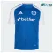 Camiseta Futbol Cruzeiro Home Primera Equipación 2025/26