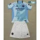 Camiseta Futbol New York City Home 2025/26 Equipación