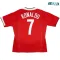 Camiseta Calidad AAA RONALDO 7 Manchester United Local 2005/06 Vintage