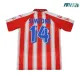 Camiseta Futbol SIMEONE 14 Atlético de Madrid Primera Equipación 1994/95 Vintage