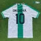 Camiseta Futbol OKOCHA 10 Nigeria Visitante 1996 Vintage