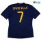 Camiseta Replica DAVID VILLA 7 España Away 2010 Retro