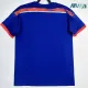 Camiseta Barata Japón Home 2014 Retro Clasico