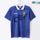 Camiseta Futbol Brasil Away Segunda Equipación 1991/93 Vintage