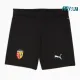 Camiseta Calidad AAA RC Lens Visitante Segunda Equipación 2025/26