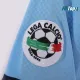 Camiseta Futbol Lazio Home 1996/97 Retro Clasico