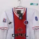 Camiseta Replica PSG Visitante Segunda Equipación 1995/96 Retro