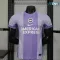 Camiseta Futbol Brighton Visitante 2025/26 Versión Jugador