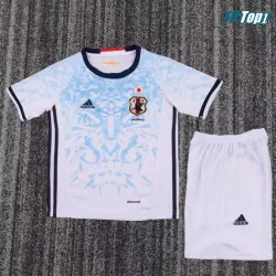 Camiseta Calidad Premium Japón Away 2016/17 Vintage Niño