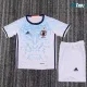 Camiseta Calidad Premium Japón Away 2016/17 Vintage Niño