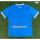 Camiseta Replica Napoli Local Primera Equipación 2025/26
