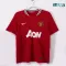 Camiseta Calidad Premium Manchester United Home Primera Equipación 2011/12 Retro