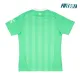 Camiseta Replica de Portero Manchester United 2025/2026 Verde/Blanco