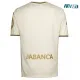 Camiseta Futbol Deportivo de La Coruña Thrid 2025/26 con Parche La Liga