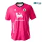 Camiseta Replica de Portero Racing de Santander 2024/25 Rosa