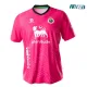 Camiseta Replica de Portero Racing de Santander 2024/25 Rosa