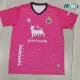 Camiseta Replica de Portero Racing de Santander 2024/25 Rosa