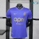 Camiseta Replica Monaco Visitante 2025/26 Versión Jugador