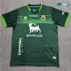 Camiseta Calidad THAI Racing de Santander Visitante 2025/26