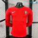 Camiseta Portugal 2026 Versión Jugador ML Rojo
