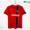 Camiseta PSG Away 2004/05 Retro