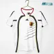 Camiseta Japón Home 2006/07 Retro