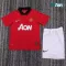 Camiseta Manchester United Home 2013/14 Niño Retro