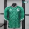 Camiseta México 2026 Versión Jugador ML Verde