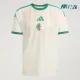 Camiseta Argelia Home 2026