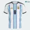 Camiseta E.Fernández 8 Argentina Home 2026