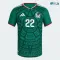 Camiseta H.Lozano 22 México Home 2026