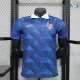 Camiseta Francia Home 2026 Versión Jugador