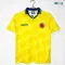 Camiseta Colombia Local 1995 Amarillo Retro