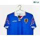 Camiseta Japón Local 1996 Azul Retro