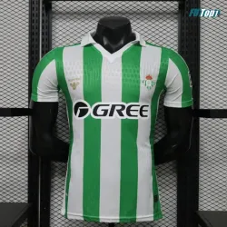 Camiseta Real Betis 2026/2027 Versión Jugador Verde/Blanco Retro