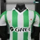 Camiseta Real Betis 2026/2027 Versión Jugador Verde/Blanco Retro