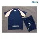 Camiseta Celta De Vigo Visitante 2026/2027 Azul Marino Niño Kit
