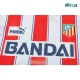 Camiseta Atletico de Madrid Local 1996/1997 Rojo/Blanco Niño Kit Retro