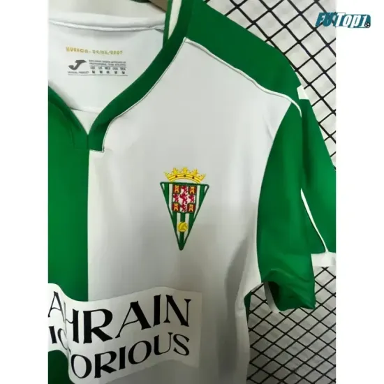 Camiseta Córdoba CF 2026/2027 Verde/Blanco Retro
