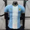 Camiseta Argentina 2026 Messi Edición Despedida Versión Jugador Azul/Blanco