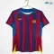 Camiseta Barcelona Local 2005/06 Rojo/Azul Retro